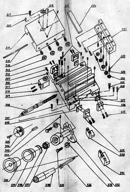 Component Drawing Number 500 Saddle